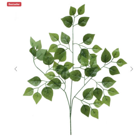 Feuillage artificiel | BOULEAU artificiel | Grossiste fleuristes